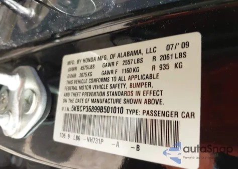 2009 Honda Accord 3.5 Ex-L из США, поврежденный, VIN 5KBCP36899B501010